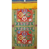 Dorjee Door Curtain