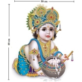 Asmi Collection Little God Krishna with Flute Wall Sticker ( 60 x 50 cms )