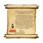 Kerala Ayurveda Original Chyavanprash 500 gm| Ayurvedic Immunity supplement, Builds strength & enhances longevity |Free from Artificial Sugars