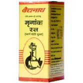 Baidyanath Moti Bhasma Powder 1 gm Pack of 1