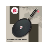 LAZYWINDOW Iron Dosa Tawa ( Pack of 1 ) - Black