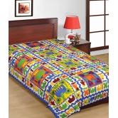 Uniqchoice Cotton 1 Bedsheet ( x )