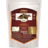 Biotic Ashoka Bark Powder (Saraca Indica) Ashoka chaal Powder 100 gm