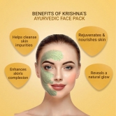 Ayurvedic Face Pack 100 g