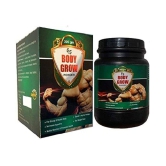 Rikhi Body Grow (Mass Gainer) Powder 300 gm