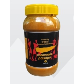  Manyam Pasupu - Natural Turmeric Powder