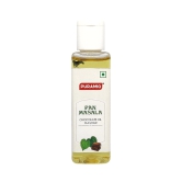 Puramio Chocolate Oil Flavour - Pan Masala, 30 ml