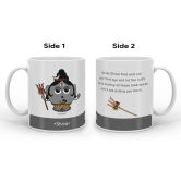 Indigifts Diwali Gift Ideas Be like Shiva Printed Grey Coffee Mug 330 ml - House Warming Gift Items, Religious Gift Items, Gift for Family, Friend, Office Colleague