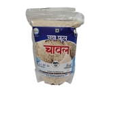 Kelo Jawaphool Rice 1kg