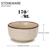 Reactive Handpainted Premium Ceramic 4 Small Dinner Bowl| Dessert Bowl, Soup Bowl, Salad Bowl | Stoneware | Microwave and Dishwasher Safe | Pack of 4 | Begie Speckeld