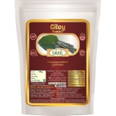 Biotic Guduchi Powder (Tinospora cordifolia) Giloy Powder/Gulvel 100 gm