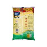 Healthy Choice Poha | High In Fiber | Healthiest Breakfast | 1 Kg Pack