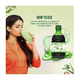 NUTROCOPIA Aloe Vera Juice | For Glowing Skin & Healthy Hair | Organic & Natural Juice Made With Cold Pressed Aloe Vera 400 ML