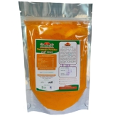 Turmeric Powder (Haldi)