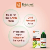 Amla Juice 1000 ml