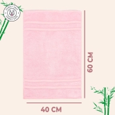 The Better Home Bamboo Face Hand Towel 60cmx40cm 600gsm  Small Bath Towel  Soft Anti-Odour High Absorbency Spa Towel for Men Women Gym  Quick Dry Towel  Micro Fiber Wash Basin Towels Pink-The Bet