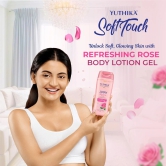 Yuthika Body Lotion Gel Refreshing Rose 100ml Pack of 3, Gel Body Lotion for Summer, Winter Rose Body Lotion Moisturizer