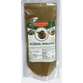 Karivepaku Karam Podi - 100g