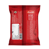 Chilli Powder-500g