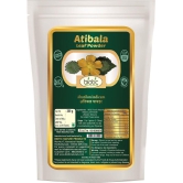 Biotic Atibala Leaf Powder (Abutilon indicum) Thuthi Churna Kangi Powder 200 gm