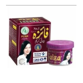 Zehra Faiza Beauty Cream Big Night Cream 50 gm