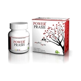 Original Power Prash to Increase Strength & Stamina for physical and mental health Paste 250 gm