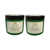 Khadi Herbal Aloevera Facial Gel Facial Kit 200 gm Pack of 2