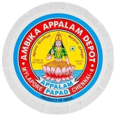 Ambika Appalam No.5, 150 Gm