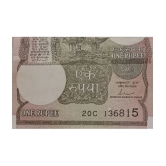 Extremely Rare India 1 Rupee Extra Print Error Banknote...Hard to Find