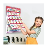 English Chart For Kids (17 Charts ) 37 x 48 cm - Children Spiral Wall Picture Chart