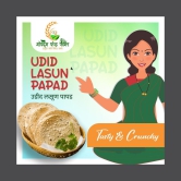 UDID GARLIC PAPAD