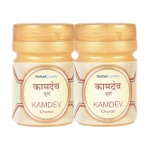 Herbal Canada Kamdev Churan Tablet 100 gm Pack Of 2