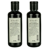 Khadi Herbal Amla & Bhringraj Shampoo 210 ml Pack of 2