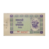 Samritika Ventures Gandhi Rashtriya Smarak Nidhi One Rupee Hundi Banknote Bundle with Ending 786