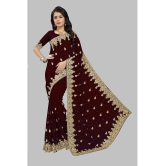 Om Shantam Sarees - Coffee Georgette Saree With Blouse Piece ( Pack of 1 ) - Coffee