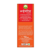 Basic Ayurveda Arjunarishta 450Ml