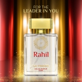 Rahil Perfume For Men  Women - 100ml-Rahil Perfume For Men & Women - 100ml