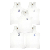 HAP Kids Cotton White Vest Mx Pack (Pack of 5) /Boys Vest - None