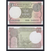 India One Rupee Consecutive Serial 10 Notes in Top Grade Gem UNC