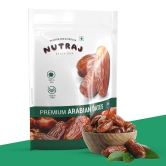 Nutraj Arabian Dates (Khajoor) 500g