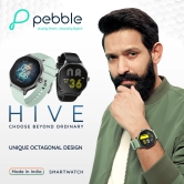 Pebble Hive Green