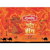 Ramdev | Masala Strong Hing Powder | Asafoetida Powder | 100 Gm Pack