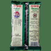 Mdh Powder - Dhania, 100 G Pouch