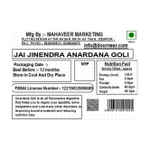 Jai Jinendra Anardana goli Mint 400 gm