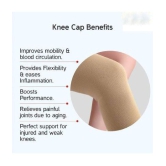 BORNIVA Knee cap Brace For Joint Pain S - None