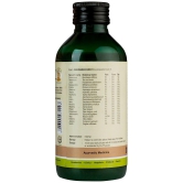 Kerala Ayurveda Sukumaram Kwath 200ml