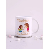 Indigifts Rakhi Gift for Brother Happy Rakshabandhan Quote White Coffee Mug 330 ml - Raksha Bandhan Gift for Sister, Rakhi Gift for Sister, Rakhi for Brother, Best Gift for Brother, Rakshabandhan Mug