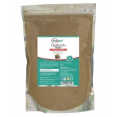 Way2Herbal Guduchi    Powder 1 kg