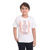 NEO GARMENTS Boys Cotton Round Neck Half sleeves T-Shirt - Ramraksha. | SIZE FROM 7YRS TO 14YRS-(10-11YRS) / Off White