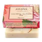 AYUJIVA AYURVEDA Luxury Classic Coconut Milk Soap with Rose, Turmeric, Honey-100 ge (Skin Brigtening Soap)